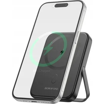 Powerbanka Borofone Powerbanka 5000mAh BJ51 Kody Typ C PD 20W magnetická s nabíjením