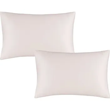Povlečení Saténové povlaky na polštáře v sadě 2 ks 75x50 cm Silky Soft – Catherine Lansfield ID_1800385