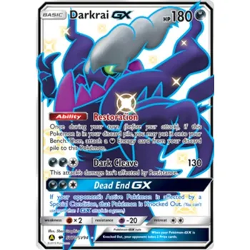 Karetní hra Darkrai GX SV70/SV94 - Hidden Fates