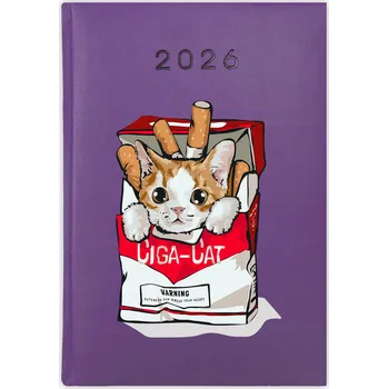 Kalendář Knižní kalendář 2026 A5 FunnyCase fialový
