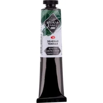 Výtvarná barva Nevskaya Palitra Akrylová barva Master Class 46 ml Green Deep 710