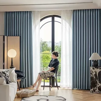 ARÔME HOME Závěs zatemňovací modrý denim, 135 x 245 cm, modrá