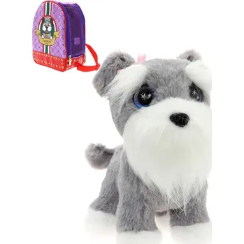 plyšák _Ostatní 1_ PLYŠ Cutekins set batůžek s pejskem kníračem *PLYŠOVÉ HRAČKY* 51089