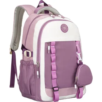 Městský batoh Měkký školní batoh s nastavitelnými popruhy Barva: bílá || fialová