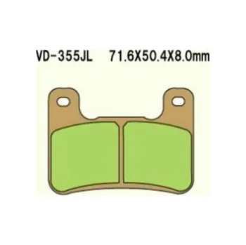 Brzdová destička VESRAH brzdové destičky KH379 sintrované barva zlatá GSXR 750 04-09 GSXR 1000 04-09 ZX 10R 08-10 KH379 vyrobeno v Japonsku (VESRAH brzdové destičky KH379 sintrované barva zlatá GSXR 750 04-09 GSXR 1000 04-09 ZX 10R 08-10 KH379 vyrobeno v Japonsku)