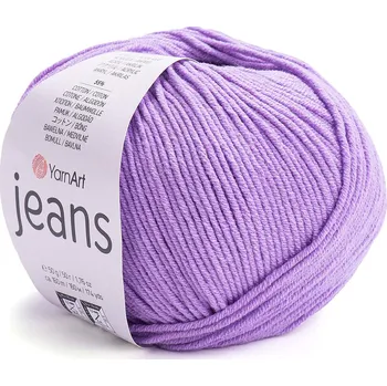 Příze Pletací příze Jeans 50 g