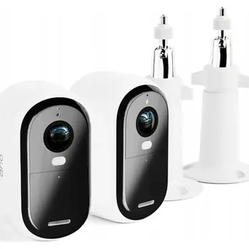 IP kamera Venkovní IP kamera Arlo VMC2250-111EUS