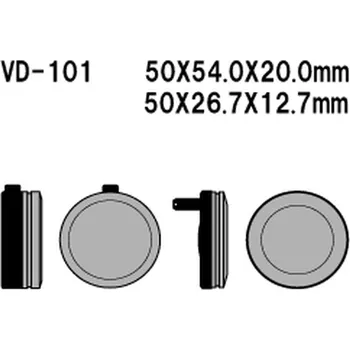 Brzdová destička VESRAH brzdové destičky KH12 HONDA CB750 FOUR 70-76 (K1-K6) vyrobeno v Japonsku (VESRAH brzdové destičky KH12 HONDA CB750 FOUR 70-76 (K1-K6) vyrobeno v Japonsku)