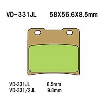 Brzdová destička VESRAH brzdové destičky KH103 sintrované barva zlatá SUZUKI VS 600/750/800/1400 vyrobeno v Japonsku (VESRAH brzdové destičky KH103 sintrované barva zlatá SUZUKI VS 600/750/800/1400 vyrobeno v Japonsku)