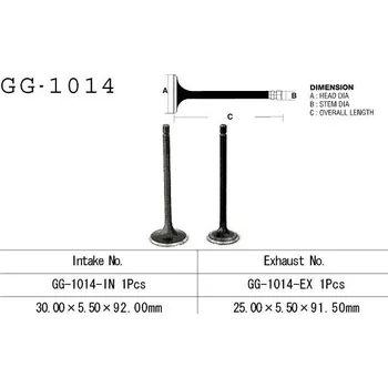 Rozvod motoru VESRAH sací ventil HONDA ATC/TRX 200, XL 125S 79-84 (1 na vozidlo) (14711-437-000,14711-440-000) (1 kus) vyrobeno v Japonsku (VESRAH sací ventil HONDA ATC/TRX 200, XL 125S 79-84 (1 na vozidlo) (14711-437-000,14711-440-000) (1 kus) vyrobeno v Japonsku)