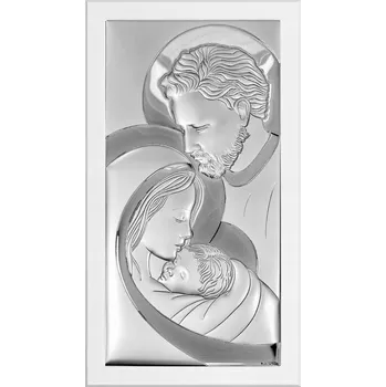 Obraz Stříbrný obrázek Svaté Rodiny ve světlém rámečku | 8x14 cm | SKU: FU831008WB