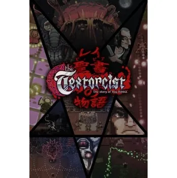 Počítačová hra Textorcist