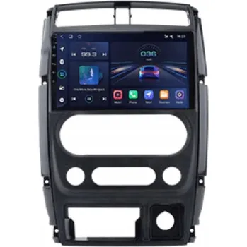 Autorádio Autorádio Junsun 2