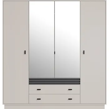 Nábytek Meblar Skříň Allmo AL16 Vyber provedení: Kašmír + antracit