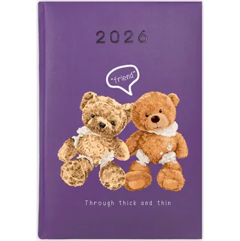 Kalendář Knižní kalendář 2026 A5 FunnyCase fialový
