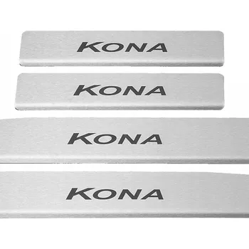 autokoberec HYUNDAI KONA Kryty prahů z nerezové oceli 304, černé, matné