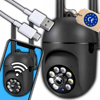 IP kamera Venkovní IP kamera kapsel.mk KAMERA IP WIFI ZEWNĘTRZNA OBROTOWA