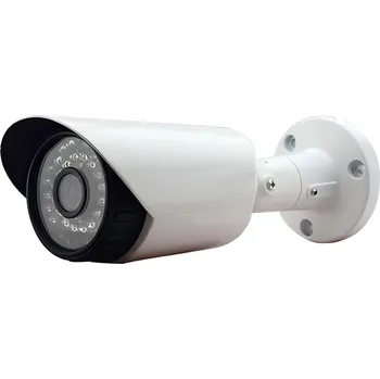IP kamera EXTERNÍ IP KAMERA 5 MPX - 4x ZOOM - MRAK POE 36 IR DIOD