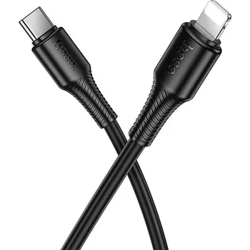 Datový kabel Hoco X120 kabel USB-C - Apple Lightning / 1m / 27W / černý