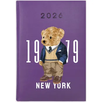 Kalendář Knihový kalendář 2026 A5 fialový