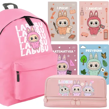 Školní batoh vícekomorový LABUBU růžový 18 l