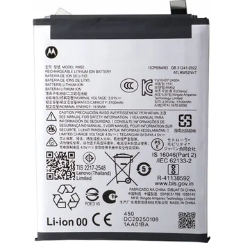 Baterie pro mobilní telefon Baterie pro Motorola Edge 60, Motorola 5100 mAh