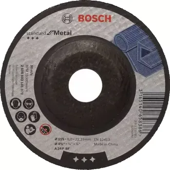 Řezný kotouč Kotouč řezný prolamovaný Bosch, Standard for Metal 115 mm x 2,5 mm, A 30 S BF