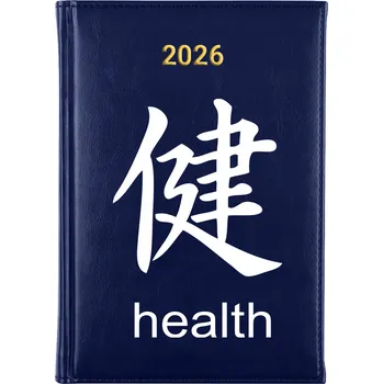 Kalendář Knižní kalendář 2026 A5 modrý