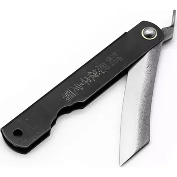 Pracovní nůž Japonský zavírací nůž Higonokami NAGAO z oceli Yasuki - čepel M - 68 mm