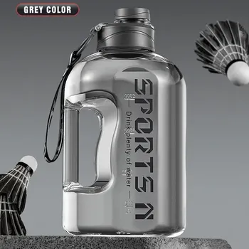 Láhev Velkokapacitní sportovní láhev s popruhem 1.7L | sportovní láhev, fitness láhev - Šedá 1,7 l