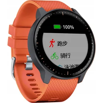 Příslušenství k chytrým hodinkám ŘEMÍNEK ŘEMÍNEK PRO HUAWEI WATCH GT 2 3 GT2 GT3 42MM PRO 43MM