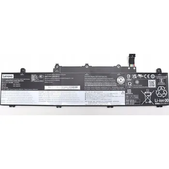 Baterie k notebooku Baterie do notebooků IBM, Lenovo originální lithium-polymerová 4000 mAh POWERY