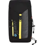 Dětský batoh HUSKY JOLLY 15 BLACK 15 l