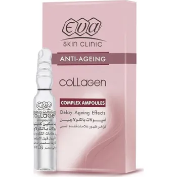 Pleťový krém EVA Anti-ageing Collagen ampule 10x2ml