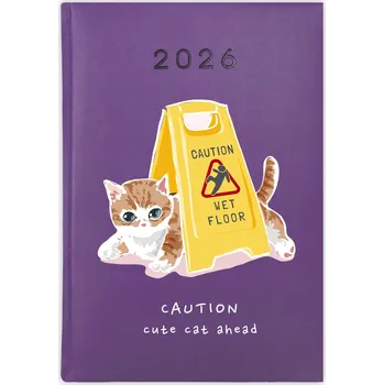 Kalendář Knižní kalendář 2026 A5 FunnyCase fialový