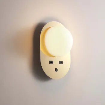Nástěnné svítidlo Ambient LED nástěnné svítidlo s USB Zlatá