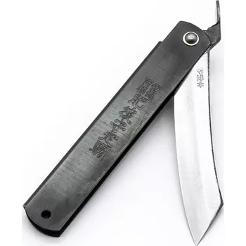 Pracovní nůž Japonský zavírací nůž Higonokami NAGAO z oceli Yasuki - čepel XL - 94 mm