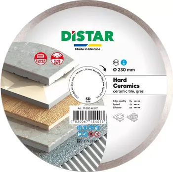 Řezný kotouč DISTAR Diamantový kotouč 1A1R 230 HARD CERAMICS (Ref. 11120048017)