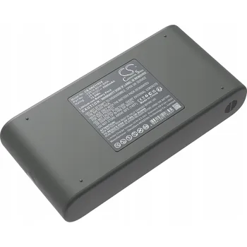 Zabezpečení domácnosti Akumulátor Baterie typu V2514-8S1P-BWA pro vysavač Dreame Z10S Station