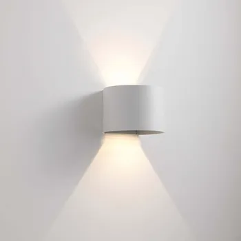 Nástěnné svítidlo Chiara LED nástěnné svítidlo IP65 nastavitelný úhel Bílá