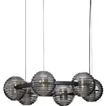 Nova Luce Las LED závěsné svítidlo 63CM