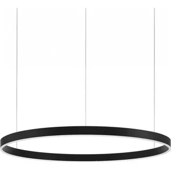 Nova Luce Motif LED kruhové závěsné svítidlo stmívatelné CCT Černá / 2700K-6000K Stmívatelné pomocí ovladače / ⌀120cm