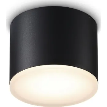 Emano LED přisazené svítidlo IP65 ⌀150mm