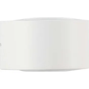 Nástěnné svítidlo Nova Luce Opera LED nástěnné svítidlo IP54 Nahoru/Dolu / Bílá