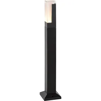 Osvětlení Rabalux 98077128 LED zahradní sloupek Darvas | 7W integrovaný LED zdroj | 450lm | 2700+4000K + K nákupu nad 3000 Kč dárek zdarma