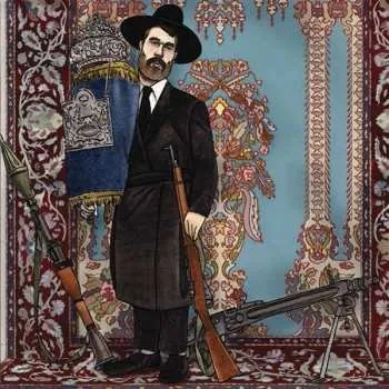 Zahraniční hudba CD Say Anything: Hebrews 2025