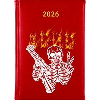 Diář Knižní kalendář 2026 A5 vícebarevný