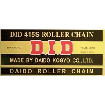 Řetězová sada pro motocykl DID hnací řetěz 415S-130 (130-článků) bez O-kroužků, rozpojený + spojka (DID hnací řetěz 415S-130 (130-článků) bez O-kroužků, rozpojený + spojka)