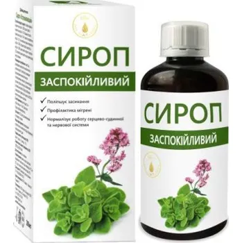 Sirup Zklidňující sirup 200ml TML S013