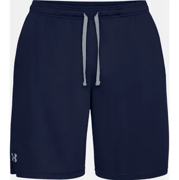 Pánské kraťasy Kraťasy Under Armour vel. M černé